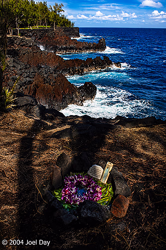 Coast south of Hilo, Hawai'i