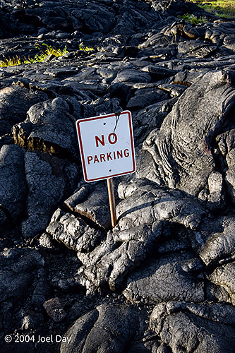 Hardened lava blocking road in Hawai'i Volcanoes National Park, Island of Hawai'i, Hawai'i