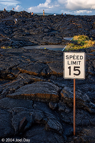 Hardened lava blocking road in Hawai'i Volcanoes National Park, Island of Hawai'i, Hawai'i