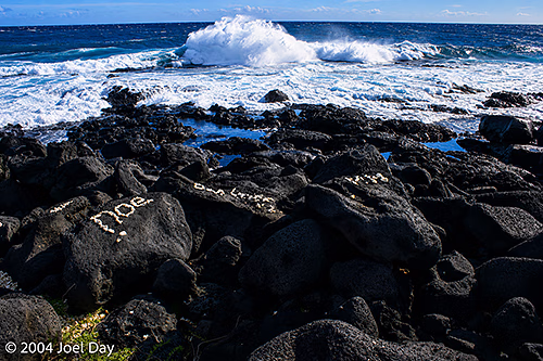 Southernmost Point of the 50 United States, Island of Hawai'i, Hawai'i