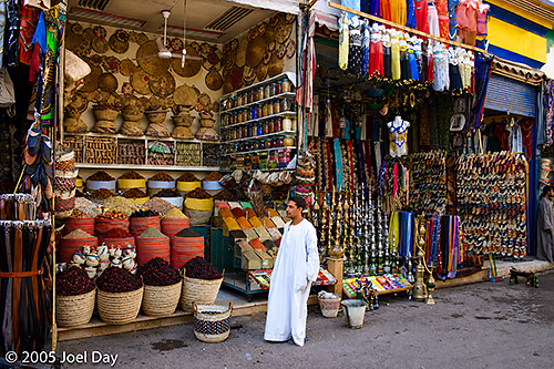 Aswan Street Markets, Aswan, Egypt