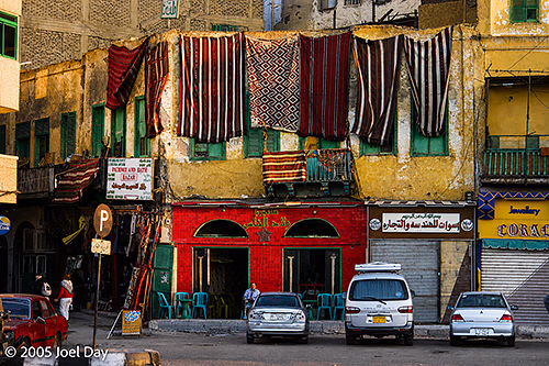 Carpet Shop in Aswan, Egypt