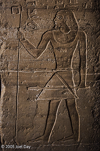 Stone Egyptian Relief with Hieroglyphs near Aswan, Egypt