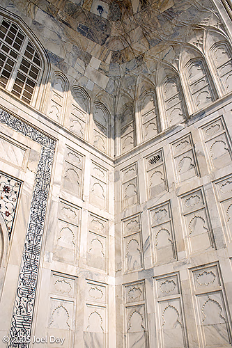 Details of the Taj Mahal, Agra, Uttar Pradesh, India