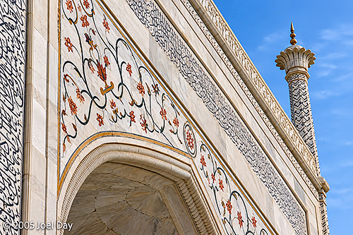 Details of the Taj Mahal, Agra, Uttar Pradesh, India