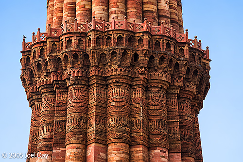 Monuments and Buildings from the Qutb Minar complex (finished in 1368), Delhi, India