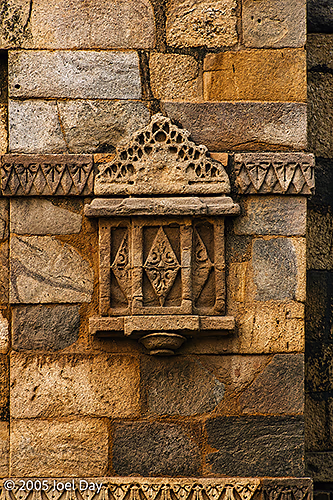 Monuments and Buildings of the Qutb Minar complex (finished in 1368), Delhi, India