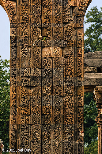 Monuments and Buildings of the Qutb Minar complex (finished in 1368), Delhi, India