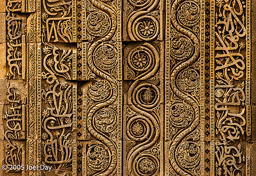 Monuments and Buildings from the Qutb Minar complex (finished in 1368), Delhi, India