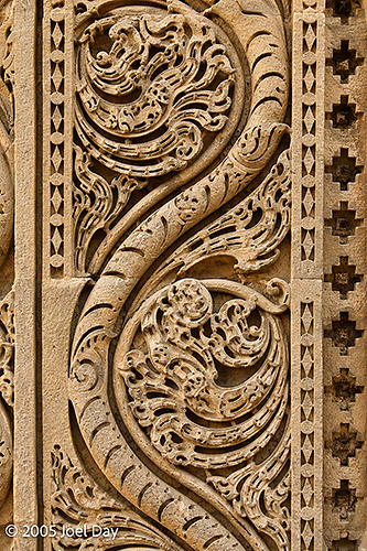 Monuments and Buildings of the Qutb Minar complex (finished in 1368), Delhi, India