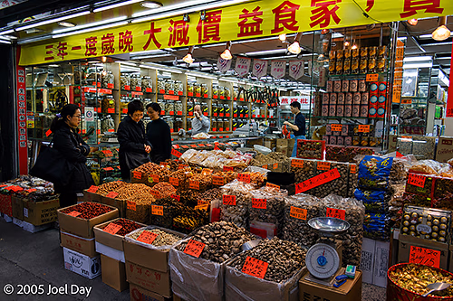Chinese dried-food and traditional ingredients shop, Hong Kong, China
