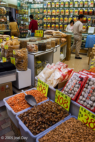 Chinese dried-food and traditional ingredients shop, Hong Kong, China