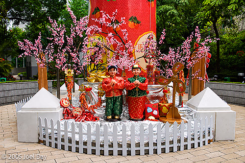 Chinese New Year display, Hong Kong, China