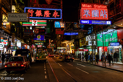 Evening Shopping in Causeway Bay, Hong Kong, China