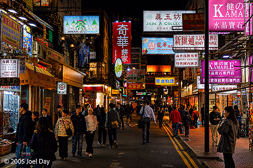 Evening Shopping in Causeway Bay, Hong Kong, China