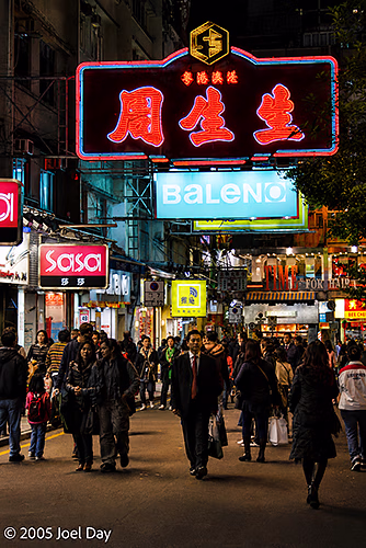 Evening Shopping in Causeway Bay, Hong Kong, China