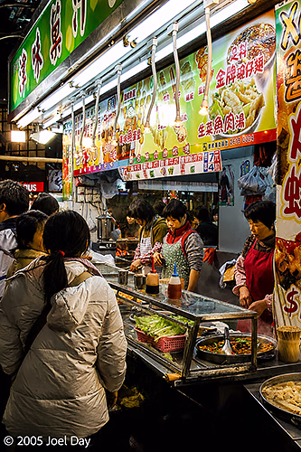Food stall on the streets of Hong Kong, China