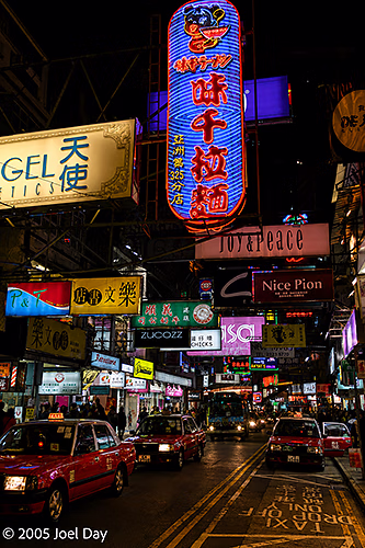 Evening Shopping in Causeway Bay, Hong Kong, China