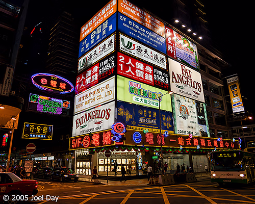 Evening Shopping in Causeway Bay, Hong Kong, China