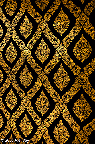 Thai Floral Lattice Pattern, Bangkok, Thailand