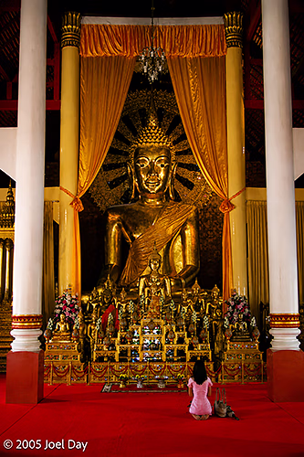 Thai Buddhist Shrine in Chiang Mai, Thailand