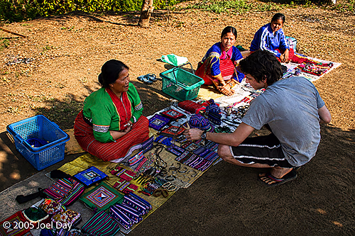 Highland Community Artisans, probably Karenni/Kayaw, Chiang Mai Province, Thailand