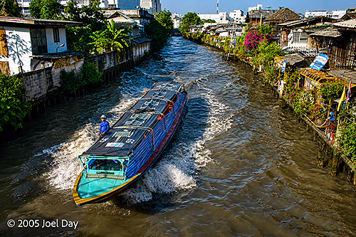 Khlong Saen Saep Canal Boat Service, Bangkok, Thailand