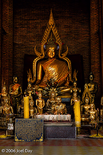 Ayutthaya Historical Park, Ayutthaya, Thailand