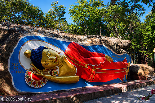 Reclining Buddha near Four Buddha Footprints, Wat Khao Chan Ngam, Sikhio, Nakhon Ratchasima, Thailand