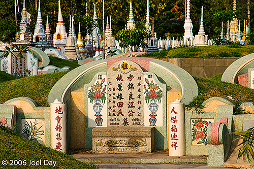 Prisoner of War Graves in Kanchanaburi, Thailand