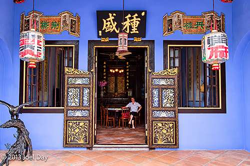 Baba House Museum, Singapore